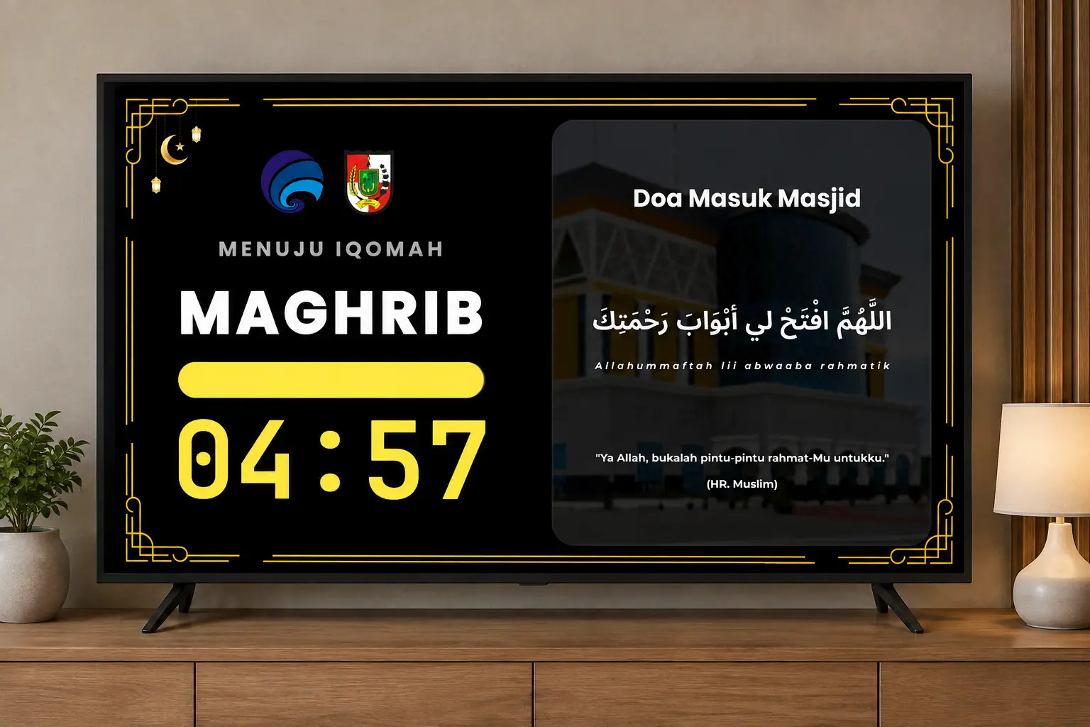 Layar Iqomah